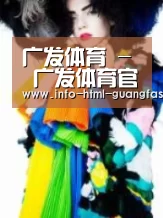 产品名称一