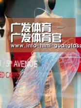 店面展示三(图1)
