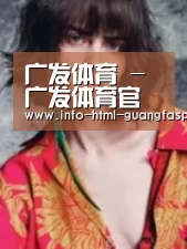 产品名称三