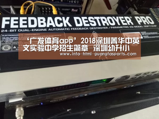 广发体育官网